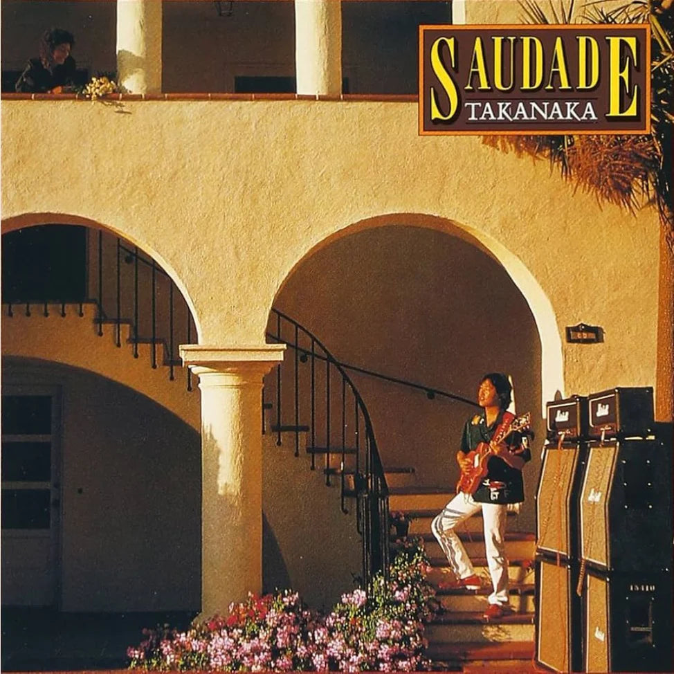 Masayoshi Takanaka - Saudade LP (Pink Vinyl)