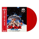 John Williams - Star Wars: The Empire Strikes Back 2LP (Red Vinyl)