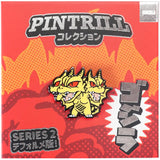Godzilla - Chibi King Ghidorah Pin
