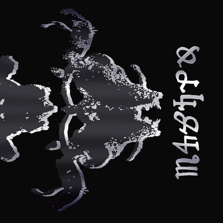 Black and white silhouette of a person with text on a black background