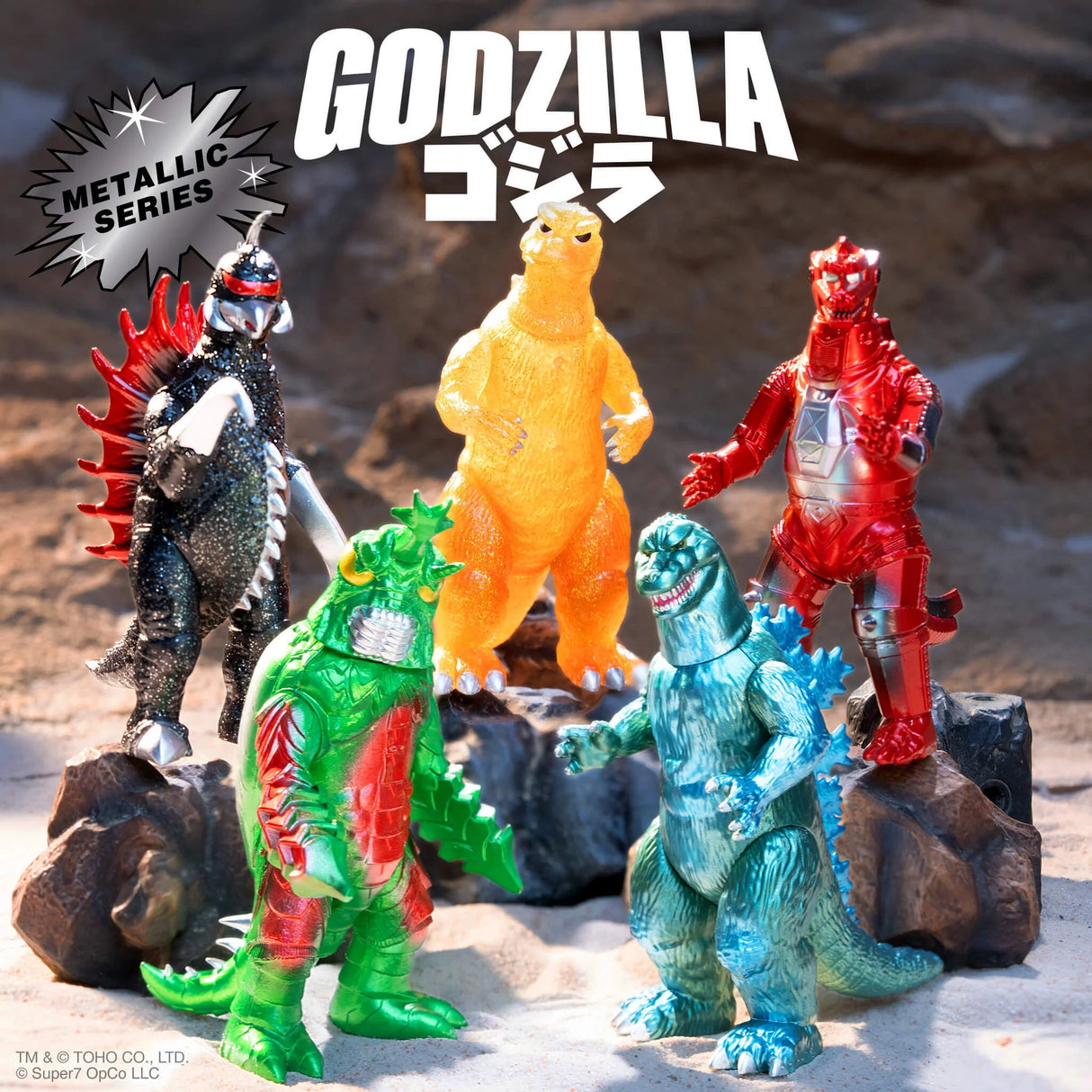 Toho Blind Box Wave 5 (Metallic) Individual Blind Box