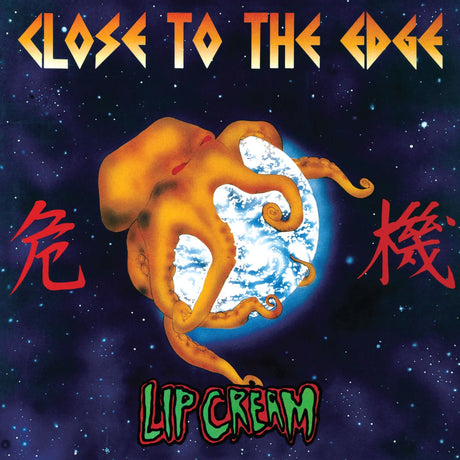 Lip balm packaging with a dragon design and text 'Close to the Edge' on a starry background.