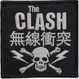 Patch with 'The Clash' text and skull design on a black background