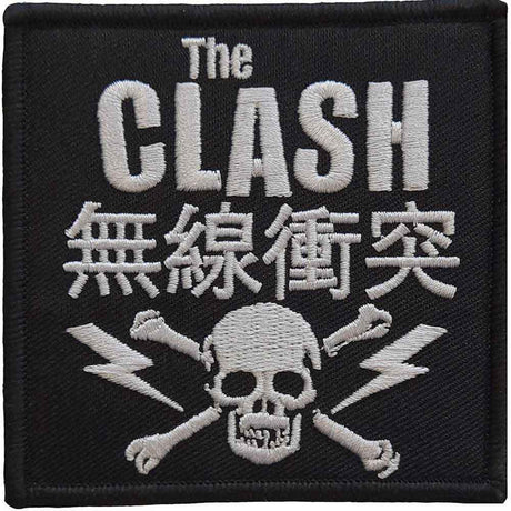 Patch with 'The Clash' text and skull design on a black background