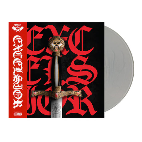 Vinyl record with a sword design on the cover