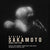 Ryuichi Sakamoto - Ryuichi Sakamoto: Music For Film LP