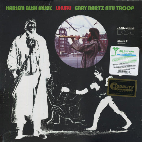 Gary Bartz NTU Troop - Harlem Bush Music - Uhuru LP