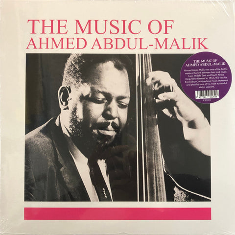 Ahmed Abdul-Malik  The Music Of Ahmed Abdul-Malik LP