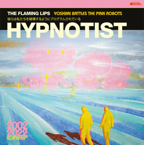 The Flaming Lips - Hypnotist LP (Pink Vinyl)