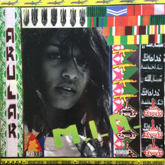 M.I.A. - Arular 2LP