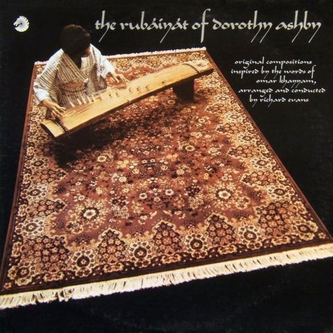 Dorothy Ashby - The Rubaiyat Of Dorothy Ashby LP