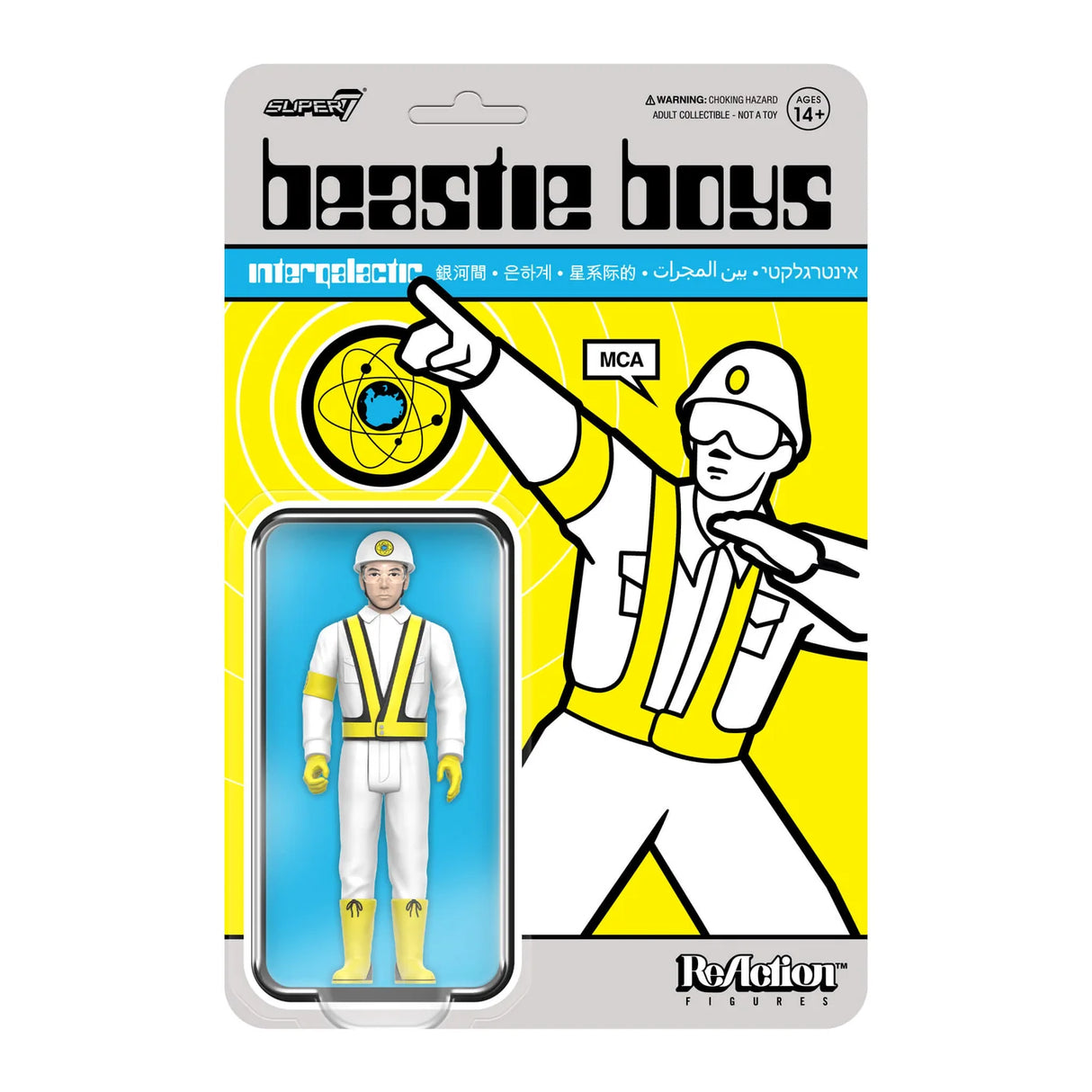 Beastie Boys action figure packaging with yellow and white design
