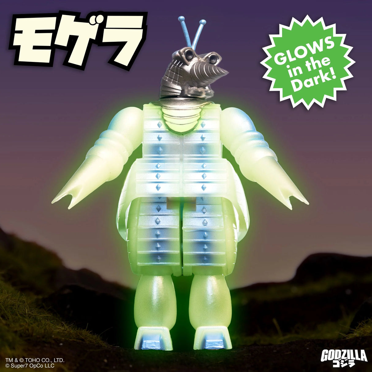 Toho ReAction Figures Moguera (Glow)