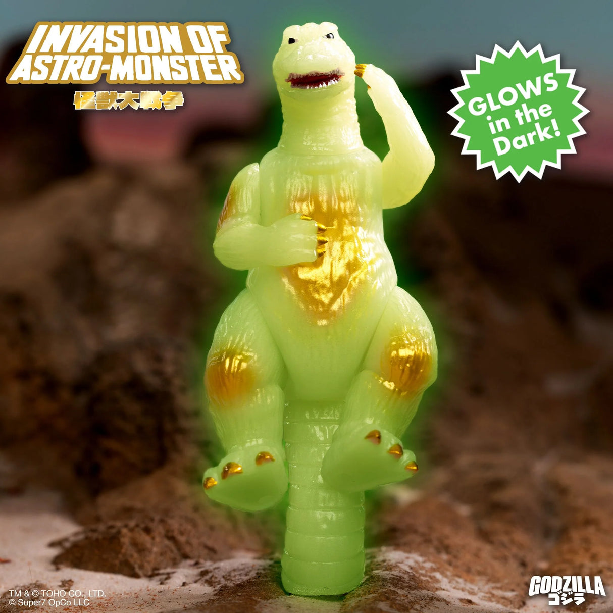 Toho ReAction Figures Godzilla '65 (Victory Celebration, Glow)