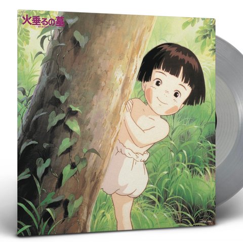 Michio Mamayi - Grave of the Fireflies LP (Clear Vinyl)