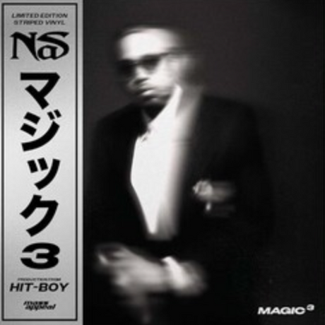 Limited edition colored vinyl record of Nas' seventeenth studio album, Magic 3, featuring a monochrome photograph of Nas on the cover.