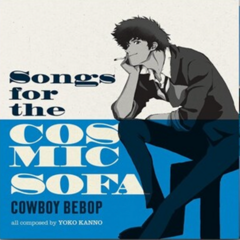 Seatbelts - COWBOY BEBOP: Songs for the Cosmic Sofa LP (Light Blue Vinyl)