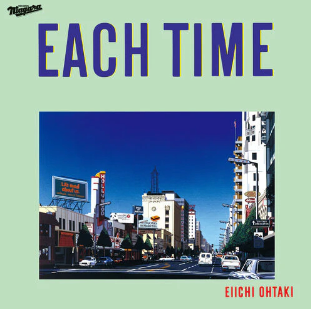 Eiichi Ohtaki - Each Time LP + 7-Inch – Beat Street Records Eiichi Ohtaki - Each Time LP + 7-Inch – Beat Street Records