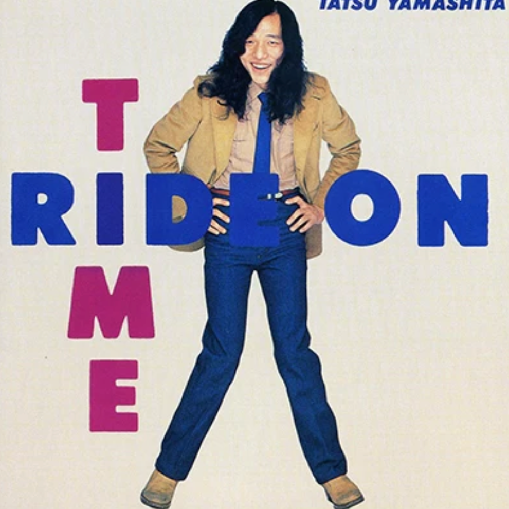 Tatsuro Yamashita - Ride On Time LP