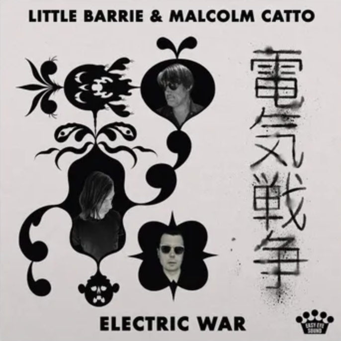 Little Barrie & Malcolm Catto - Electric War LP (Bone Marble Vinyl)