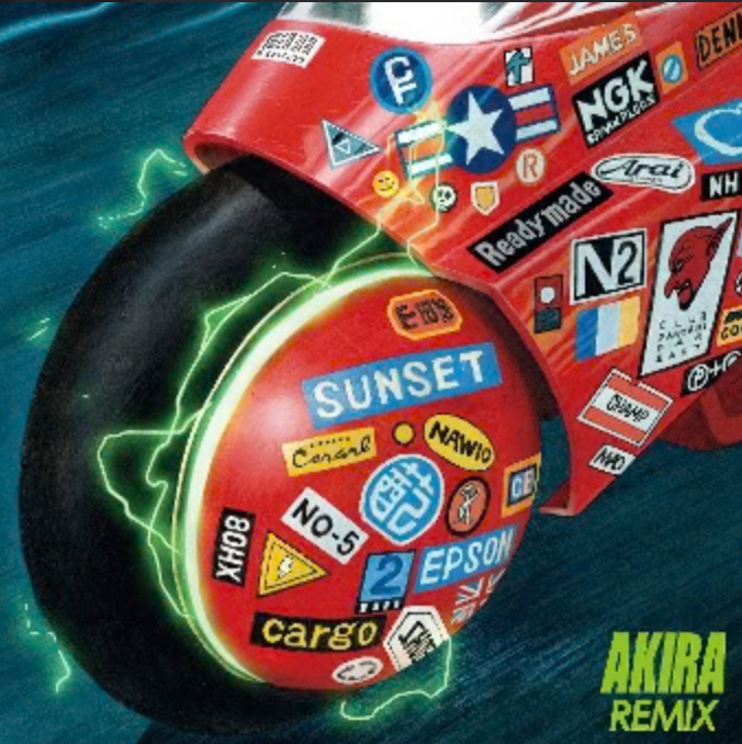 Geinoh Yamashirogumi - Akira Remix 2LP