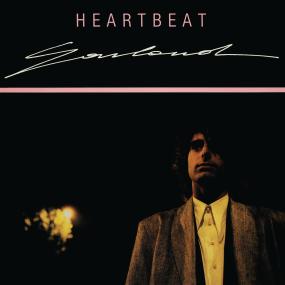 Garland - Heartbeat EP (Pink Vinyl)