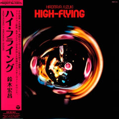 Hiromasa Suzuki - High Flying LP (Limited Japanese Edition + OBI)