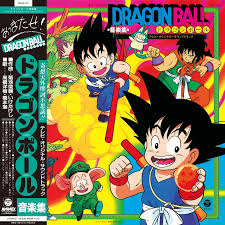 Dragon Ball anime poster with characters and colorful design