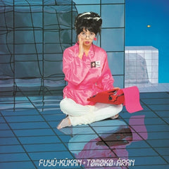 Tomoko Aran - Floating Space (Sky Blue Vinyl)