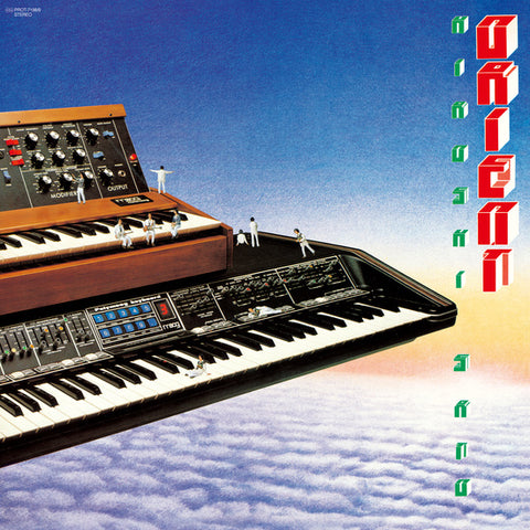 Hiroshi Sato - Orient 2LP