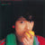 Tomoko Aran - Shikisaikankaku LP