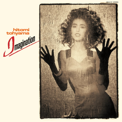 Hitomi Tohyama - Imagination LP