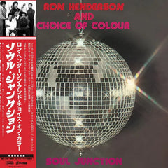 Ron Henderson And Choice Of Colour - Soul Junction LP
