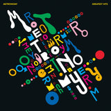 Metronomy - Greatest Hits 2LP (Blue/Yellow Vinyl)