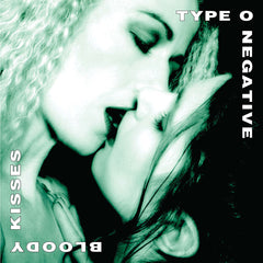 Type O Negative - Suspended In Dusk 2LP (30th Anniversary Edition Green/Black Vinyl)