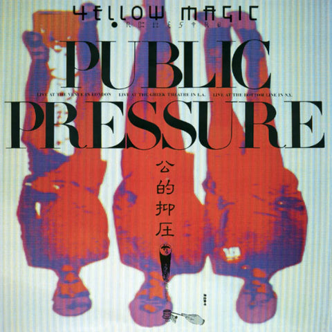Yellow Magic Orchestra - Public Pressure LP