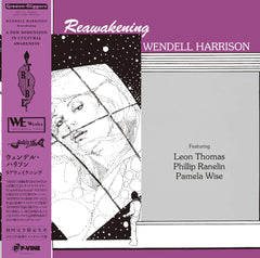 Wendell Harrison - Reawakening LP