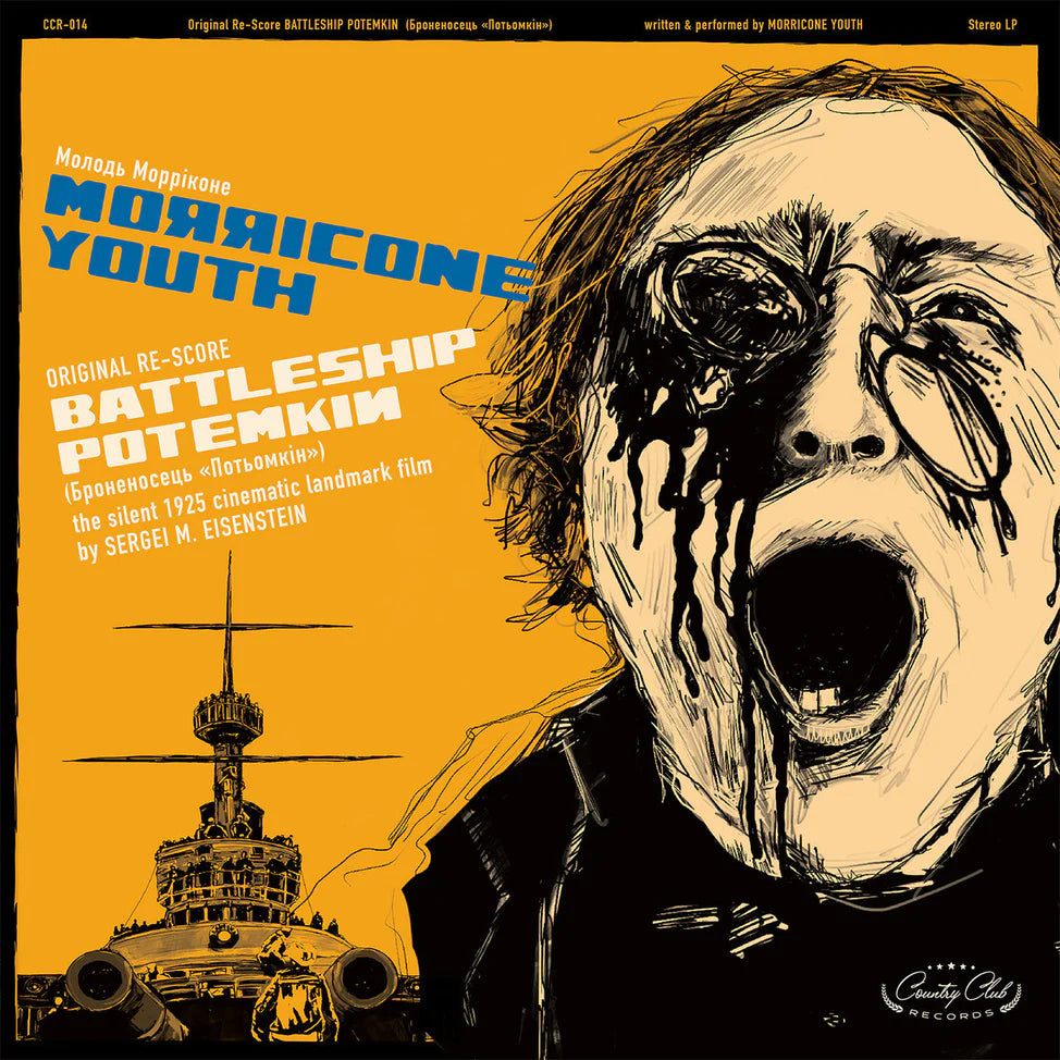 Morricone Youth - Battleship Potemkin LP