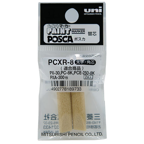 Packaged paint marker refills with Mitsubishi Pencil branding on a white background