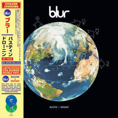 Blur - Bustin' + Dronin' LP