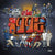 Game - 1992 LP