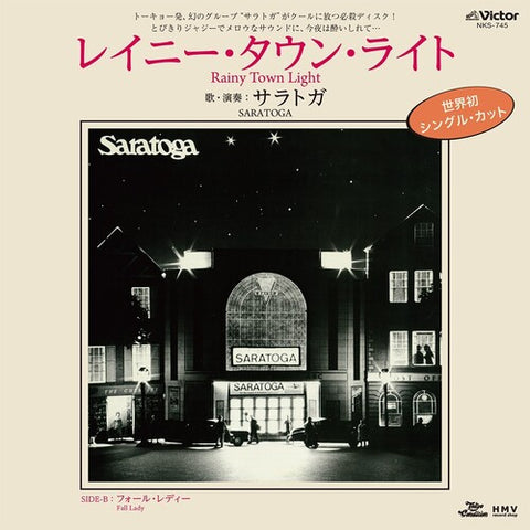 Saratoga - Rainy Town Light / Fall Lady 7-Inch