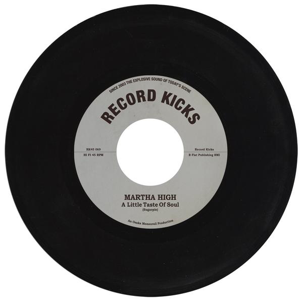 Martha High - A Little Taste Of Soul / Unwind Yourself 7-Inch