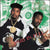 Eric B. & Rakim - Paid In Full 2LP