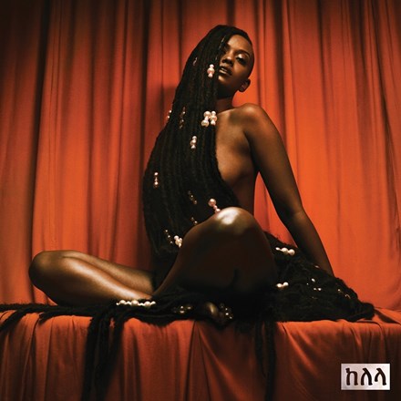 Kelela - Take Me Apart LP + Download