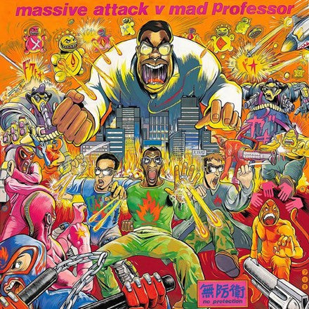Massive Attack - No Protection LP
