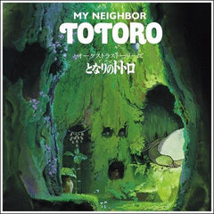 Joe Hisaishi - Orchestra Stories: My Neighbor Totoro Soundtrack LP
