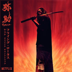 Flying Lotus - Yasuke: Soundtrack LP (Red Vinyl)