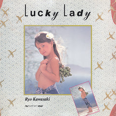 Ryo Kawasaki - Lucky Lady LP