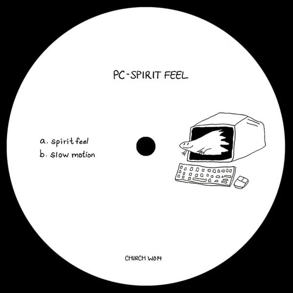 Pacific Coliseum - Spirit Feel 10-Inch